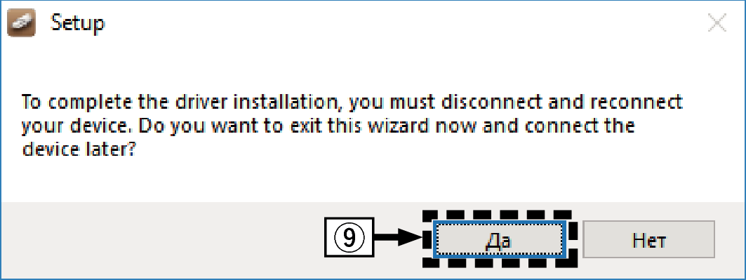 Installer Marantz 7 win10